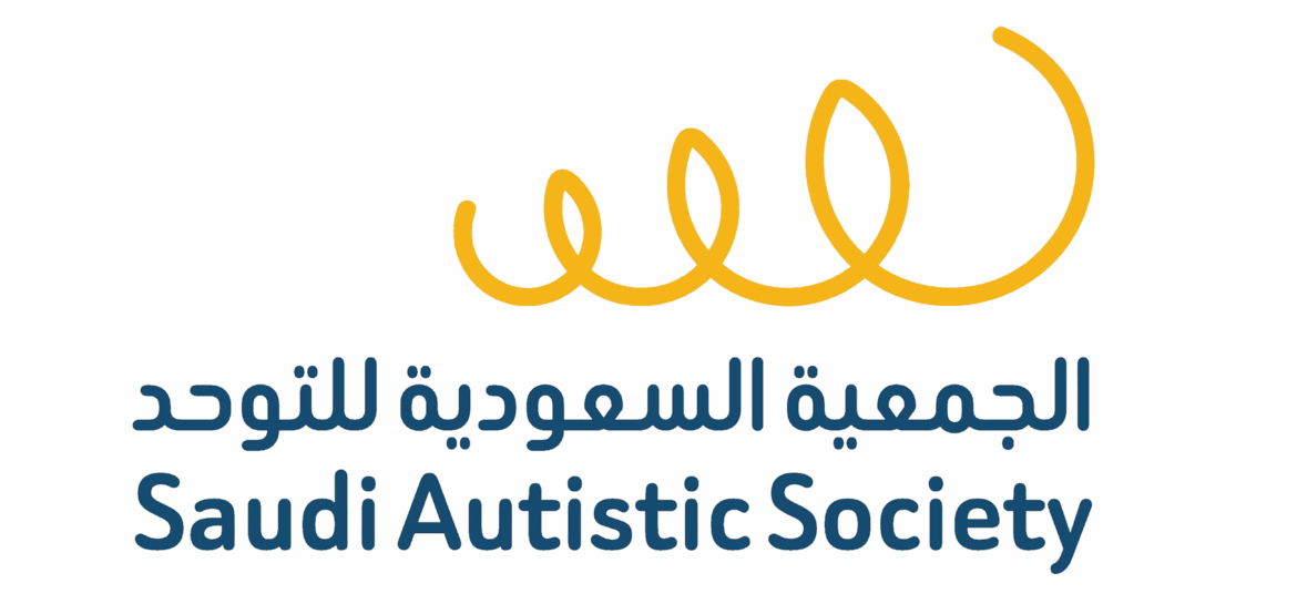 شعار الجمعية